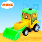 Машина инерционная «Забавная стройтехника», МИКС - Фото 5