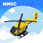Вертолёт инерционный «Воздушный патруль», МИКС - Фото 6