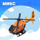 Вертолёт инерционный «Воздушный патруль», МИКС - Фото 7