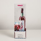 Пакет ламинированный под бутылку, 12 х 9 х 36 см - Фото 2