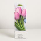 Пакет ламинированный под бутылку, 12 х 9 х 36 см (комплект 12 шт) - фото 24331692