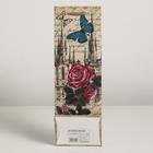Пакет ламинированный под бутылку "Прекрасная роспись" 12х36х9 4637957