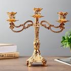 Подсвечник металл на 3 свечи "Узорный" цвет золото 25х27,5х9 см - фото 20984489