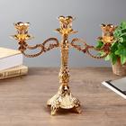 Подсвечник металл на 3 свечи "Узорный" цвет золото 25х27,5х9 см - фото 20984490