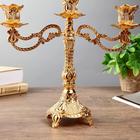 Подсвечник металл на 3 свечи "Узорный" цвет золото 25х27,5х9 см - фото 25493636