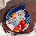 Блюдо стеклянное сервировочное Доляна «Ёлочная игрушка. Дедушка Мороз», 18×15,2 см - Фото 2