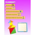 Головоломка WoodLand Toys «Танграм» - Фото 2