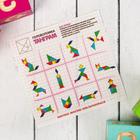 Головоломка WoodLand Toys «Танграм» - Фото 6