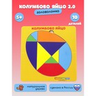 Головоломка «Колумбово яйцо» - Фото 1