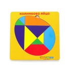 Головоломка «Колумбово яйцо» - Фото 4