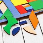 Набор из 4-х Головоломок «Круги и квадраты» - фото 47115919