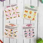 Набор из 4-х Головоломок «Круги и квадраты» - фото 47115920