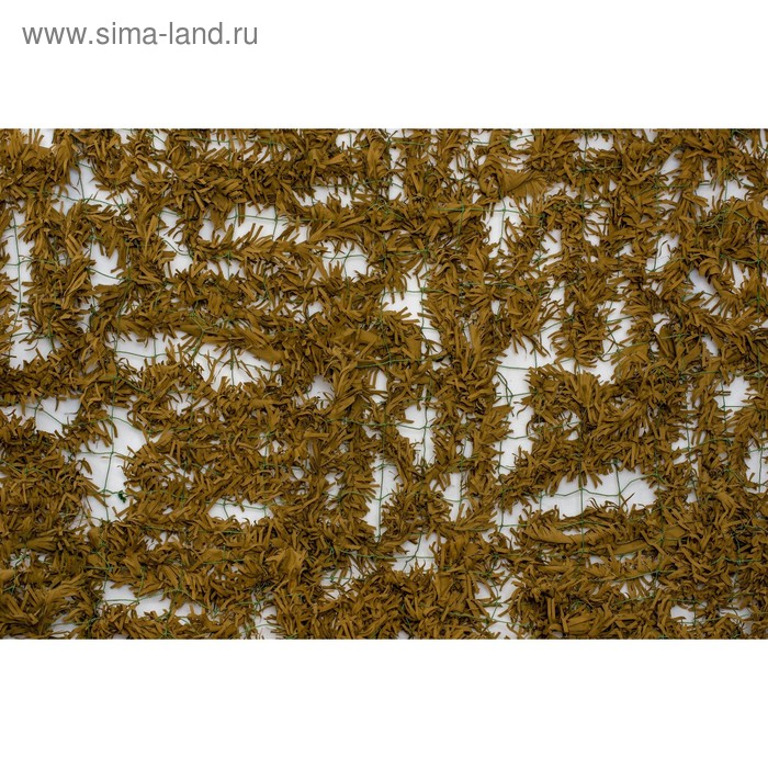 Маскировочная сеть «Папоротник», 1,5 × 2 м, на сетевой основе, трава, светло-бежевая - Фото 1