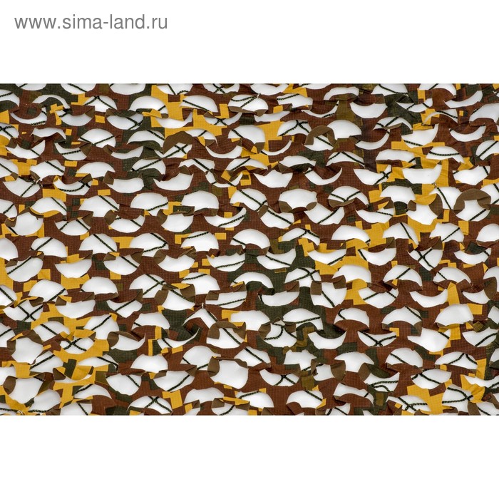 Маскировочная сеть «Пейзаж. Утка 3D», 2,2 × 3 м, зелёная/коричневая/жёлтая - Фото 1