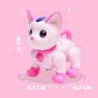 Робот кот «Умный питомец» ZHORYA, программируемый, на пульте управления, интерактивный: звук, свет, танцующий, музыкальный, на батарейках, на русском языке, розовый - Фото 2