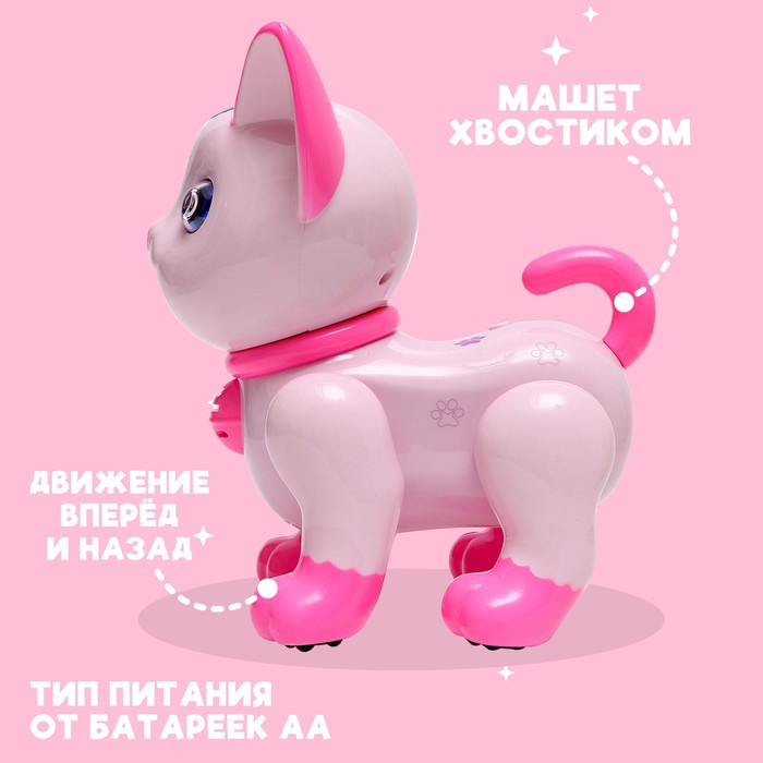 Робот кот «Умный питомец» ZHORYA, программируемый, на пульте управления, интерактивный: звук, свет, танцующий, музыкальный, на батарейках, на русском языке, розовый - фото 1905591919
