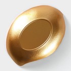 Блюдо для фруктов Доляна «Золотой лист», 18×13 см, золотое - Фото 4