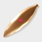 Блюдо для фруктов Доляна «Золотой лист», 40×11.5 см, золотое - Фото 5