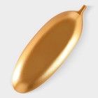 Блюдо для фруктов Доляна «Золотой лист», 40×14 см, золотое - Фото 4