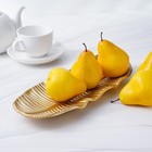 Блюдо для фруктов Доляна «Золотой лист», 35×14 см, цвет золотой - Фото 3