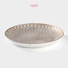 Блюдо для фруктов Доляна «Ундина», 19.5×3 см, золотое с белым - Фото 2