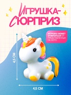 Дом для кукол «Кукольный домик» с мебелью и аксессуарами - Фото 3