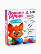 Набор для развития мелкой моторики «Ловкие ручки», по методике Монтессори  (артикул 4346403)  большой выбор товаров оптом и в розницу по низким ценам с доставкой