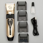 Машинка для стрижки с керамическим лезвием, регулировка ножа, USB-зарядка - Фото 2