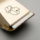 Машинка для стрижки с керамическим лезвием, регулировка ножа, USB-зарядка - Фото 3