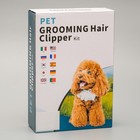 Машинка для стрижки с керамическим лезвием, регулировка ножа, USB-зарядка - Фото 7