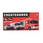 Машина инерционная «Микроавтобус Скорая помощь» - Фото 5