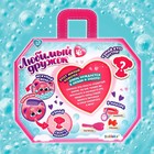 Игрушка-сюрприз «Любимый дружок», с аксессуарами - Фото 6