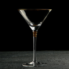 Бокал стеклянный для мартини «Люкс», 250 мл - фото 3896106