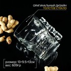 Пивная кружка «Череп. Хэллоуин», 500 мл, стекло, прозрачная - Фото 2