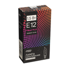 Лампа накаливания для рождественской горки с эффектом пламени, 1.5 Вт, цоколь Е12, 2 шт. - Фото 2