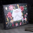 Светодиодная фигура «Рождественская горка» 39×29×4.5 см, дерево, 220 В, свечение тёплое белое - Фото 4