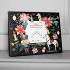 Светодиодная фигура «Рождественская горка» 39×29×4.5 см, дерево, 220 В, свечение тёплое белое - Фото 3