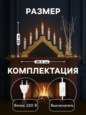 Цвет дерева