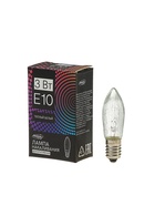 Светодиодная фигура «Рождественская горка» 39.5×33×5 см, дерево, 220 В, эффект пламени - Фото 11