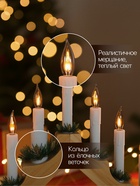 Светодиодная фигура «Рождественская горка» 39.5×33×5 см, дерево, 220 В, эффект пламени - Фото 3