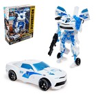 Робот «Полицейский», трансформируется - Фото 1