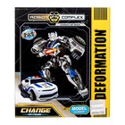 Робот «Полицейский», трансформируется - Фото 8