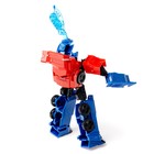 Робот «Герой», трансформируется - фото 27128246