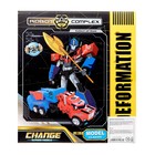 Робот «Герой», трансформируется - фото 27128250