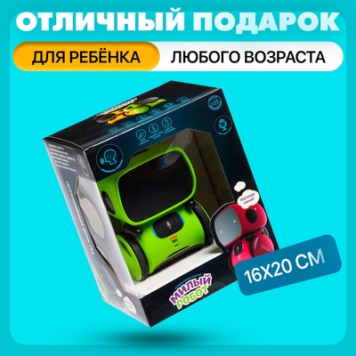 Робот интерактивный «Милый робот», световые и звуковые эффекты, русская озвучка, цвет зелёный