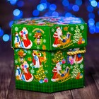Коробка подарочная "Паттерн Деды Морозы" зеленый, 18,5 x 18,5 x 14,5 см - Фото 1