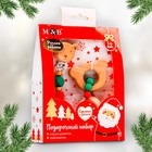 Подарочный набор «Дед Мороз», 2 предмета: держатель для соски-пустышки и грызунок-прорезыватель, новогодняя подарочная упаковка - Фото 3