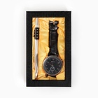 Набор подарочный 2 в 1 (ручка, часы), МИКС - Фото 3