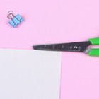 Ножницы детские 13 см, безопасные, пластиковые ручки с фиксатором, МИКС - фото 318243457