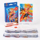 Алмазная мозаика с частичным заполнением для детей «Щенячий патруль», 15×10.см - Фото 2